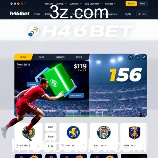 Expansão do Mercado de Jogos Aposta no Online